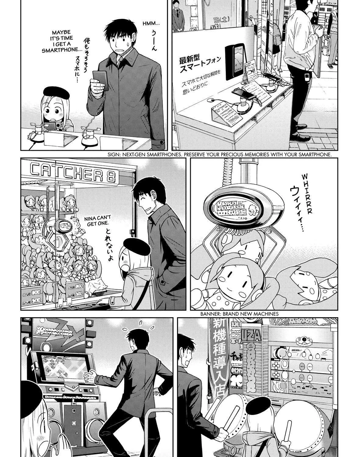 Read Silver Nina chapter 39 image 26 on Lezhin