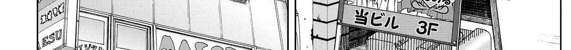 Read Silver Nina chapter 39 image 7 on Lezhin