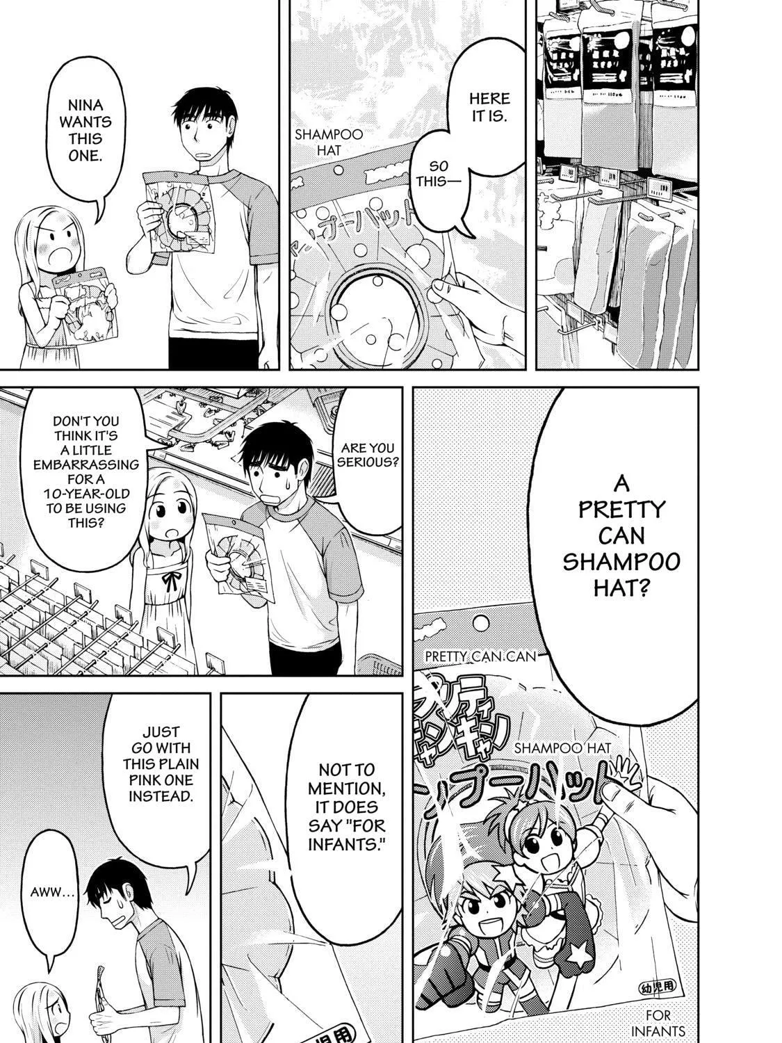 Read Silver Nina chapter 4 image 12 on Lezhin
