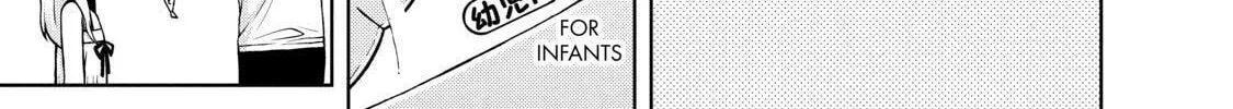 Read Silver Nina chapter 4 image 13 on Lezhin