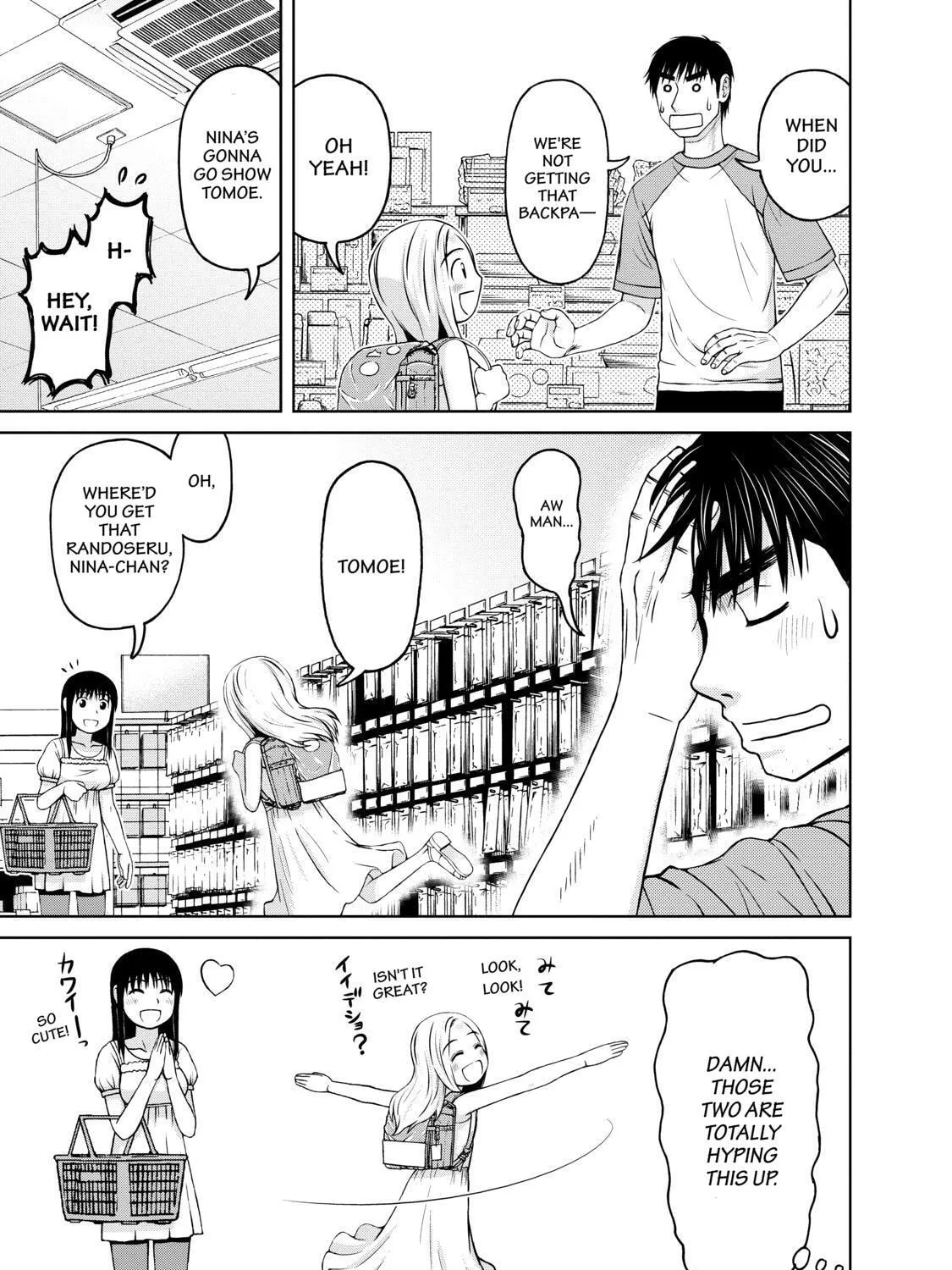 Read Silver Nina chapter 4 image 24 on Lezhin