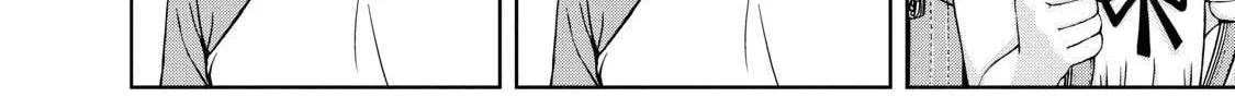 Read Silver Nina chapter 4 image 27 on Lezhin