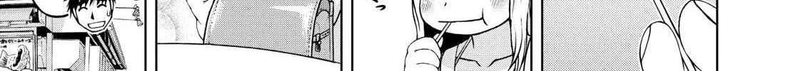 Read Silver Nina chapter 4 image 33 on Lezhin