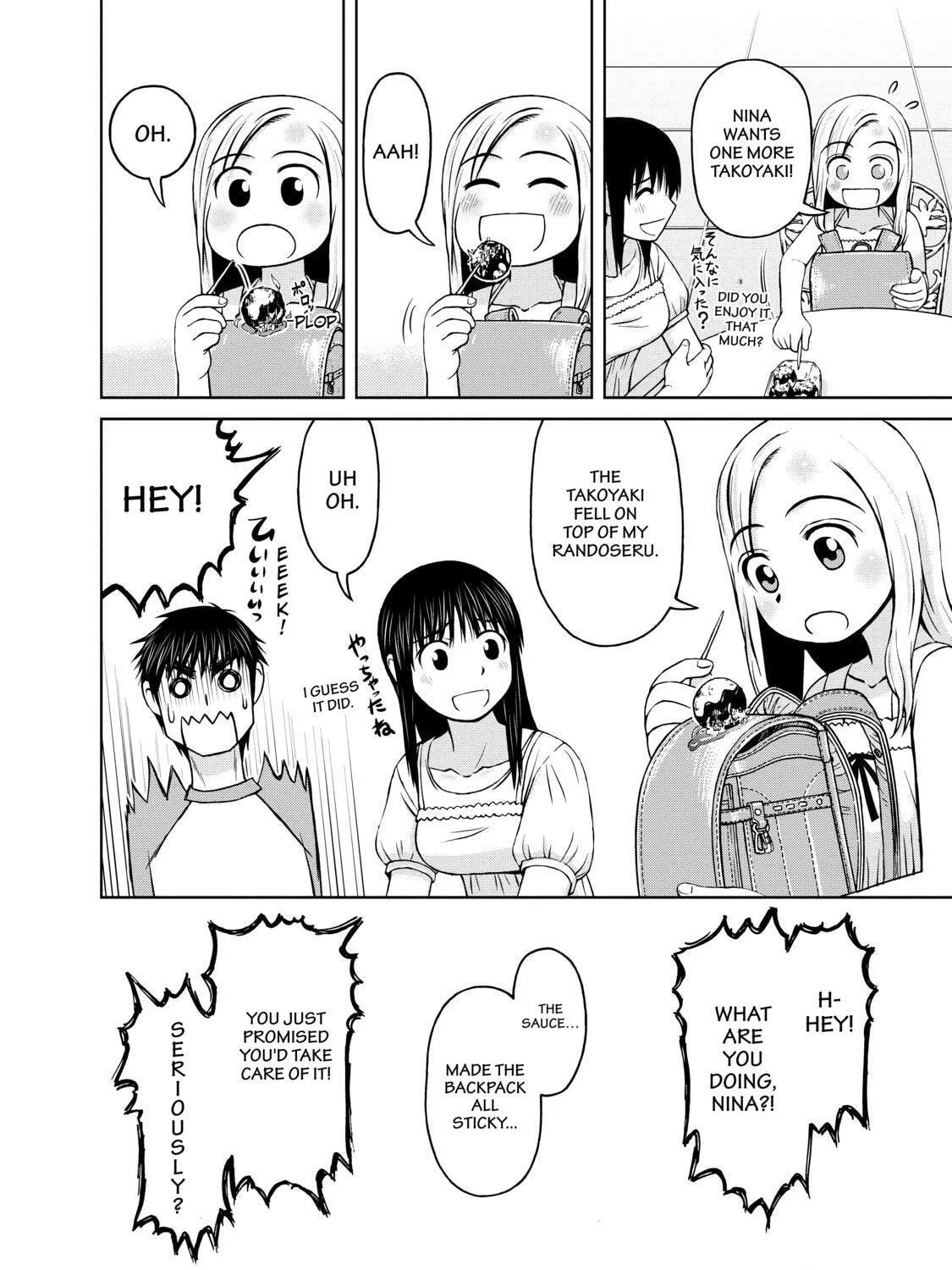 Read Silver Nina chapter 4 image 34 on Lezhin