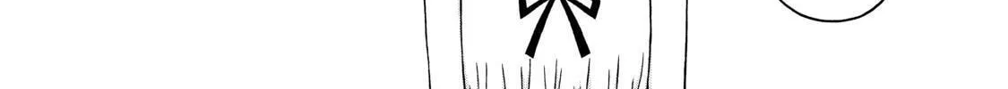 Read Silver Nina chapter 4 image 7 on Lezhin