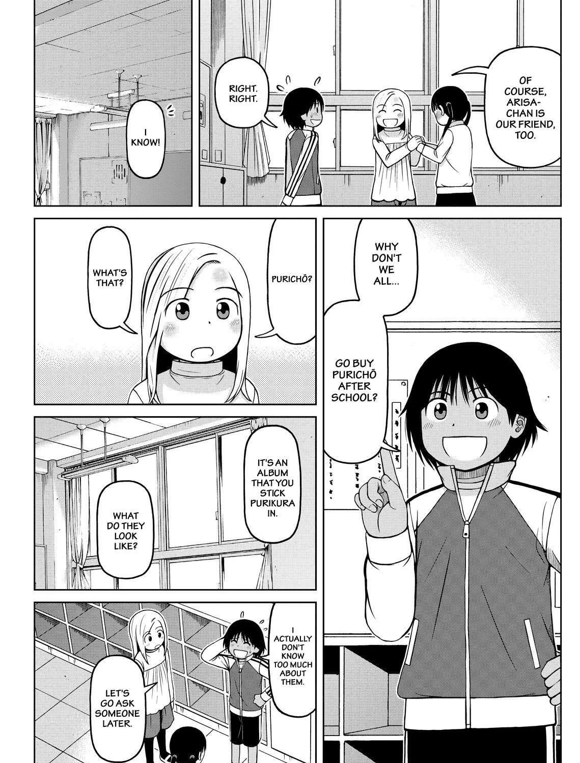 Read Silver Nina chapter 40 image 12 on Lezhin