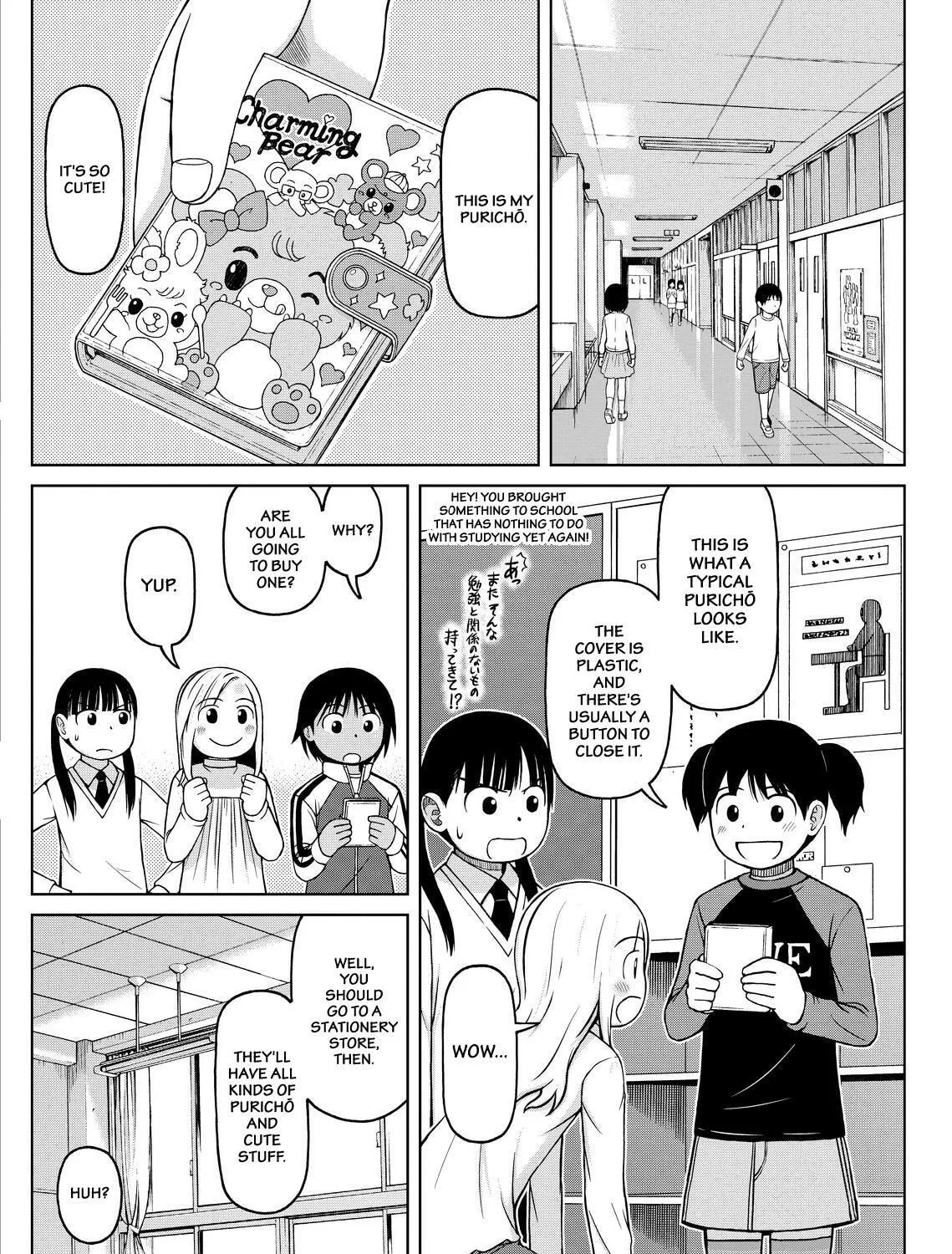 Read Silver Nina chapter 40 image 14 on Lezhin
