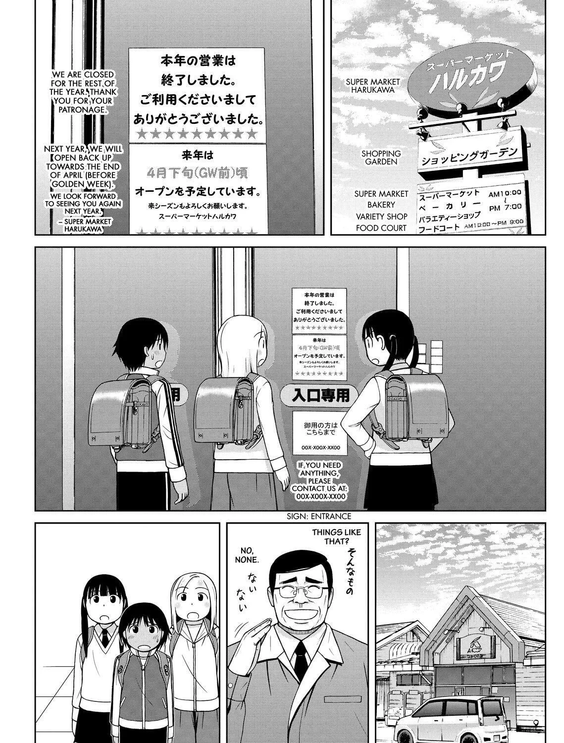 Read Silver Nina chapter 40 image 24 on Lezhin
