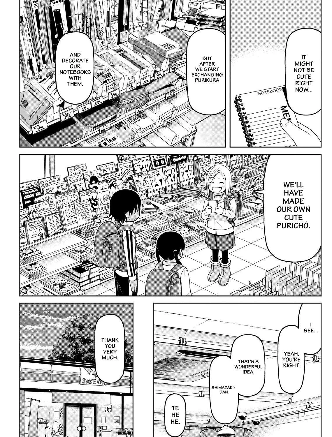 Read Silver Nina chapter 40 image 32 on Lezhin