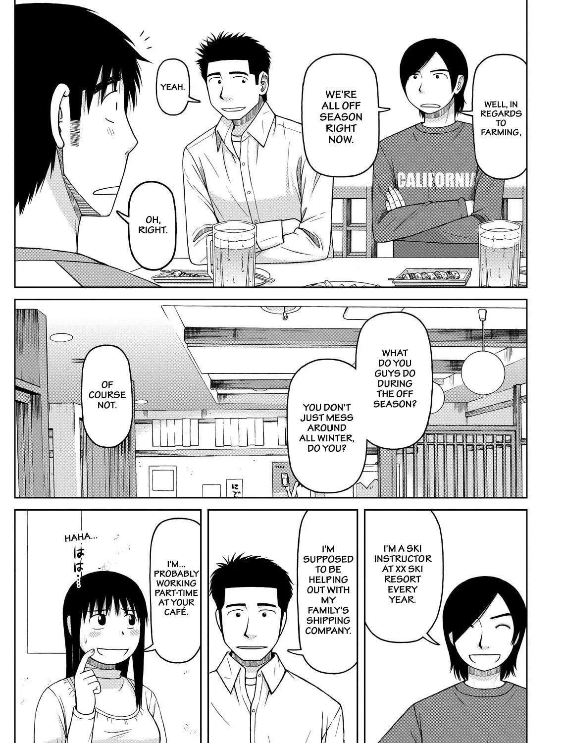 Read Silver Nina chapter 41 image 12 on Lezhin