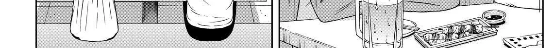 Read Silver Nina chapter 41 image 15 on Lezhin