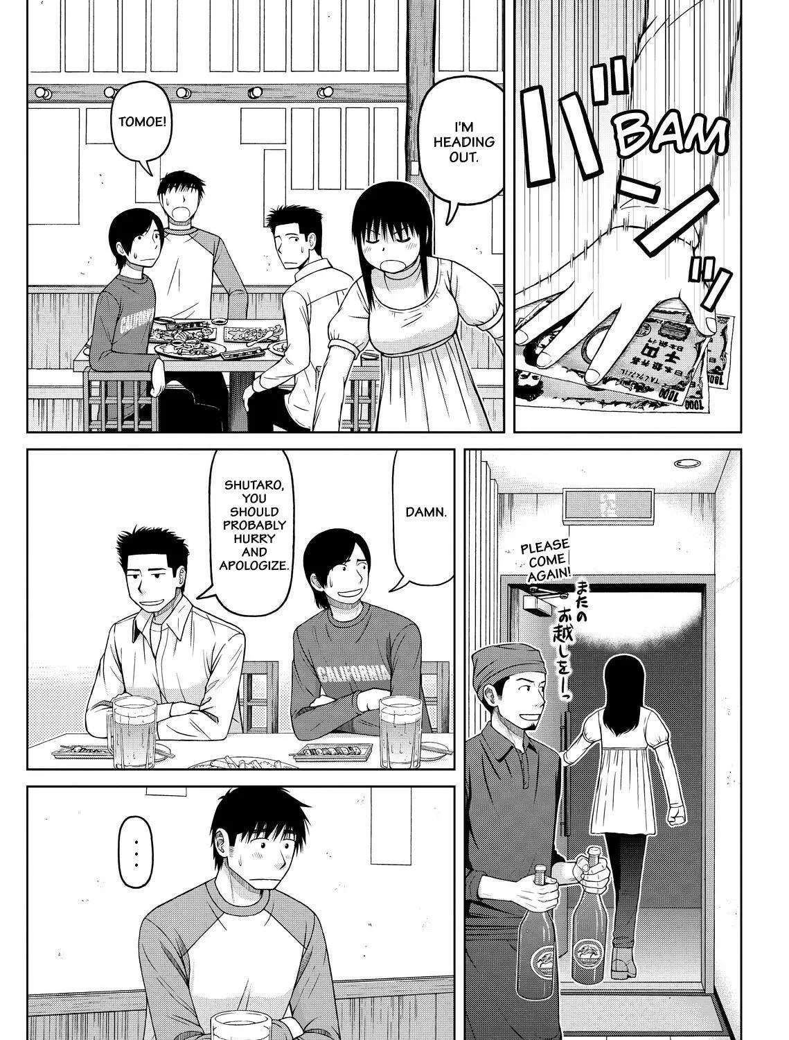 Read Silver Nina chapter 41 image 24 on Lezhin