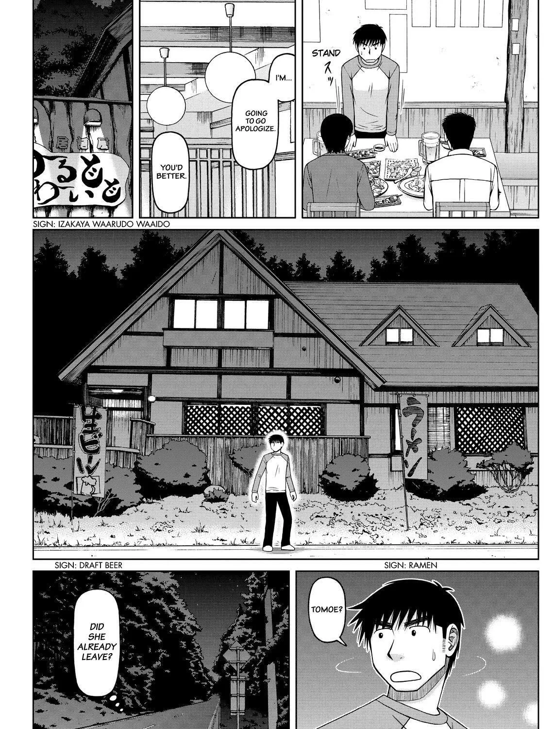 Read Silver Nina chapter 41 image 26 on Lezhin