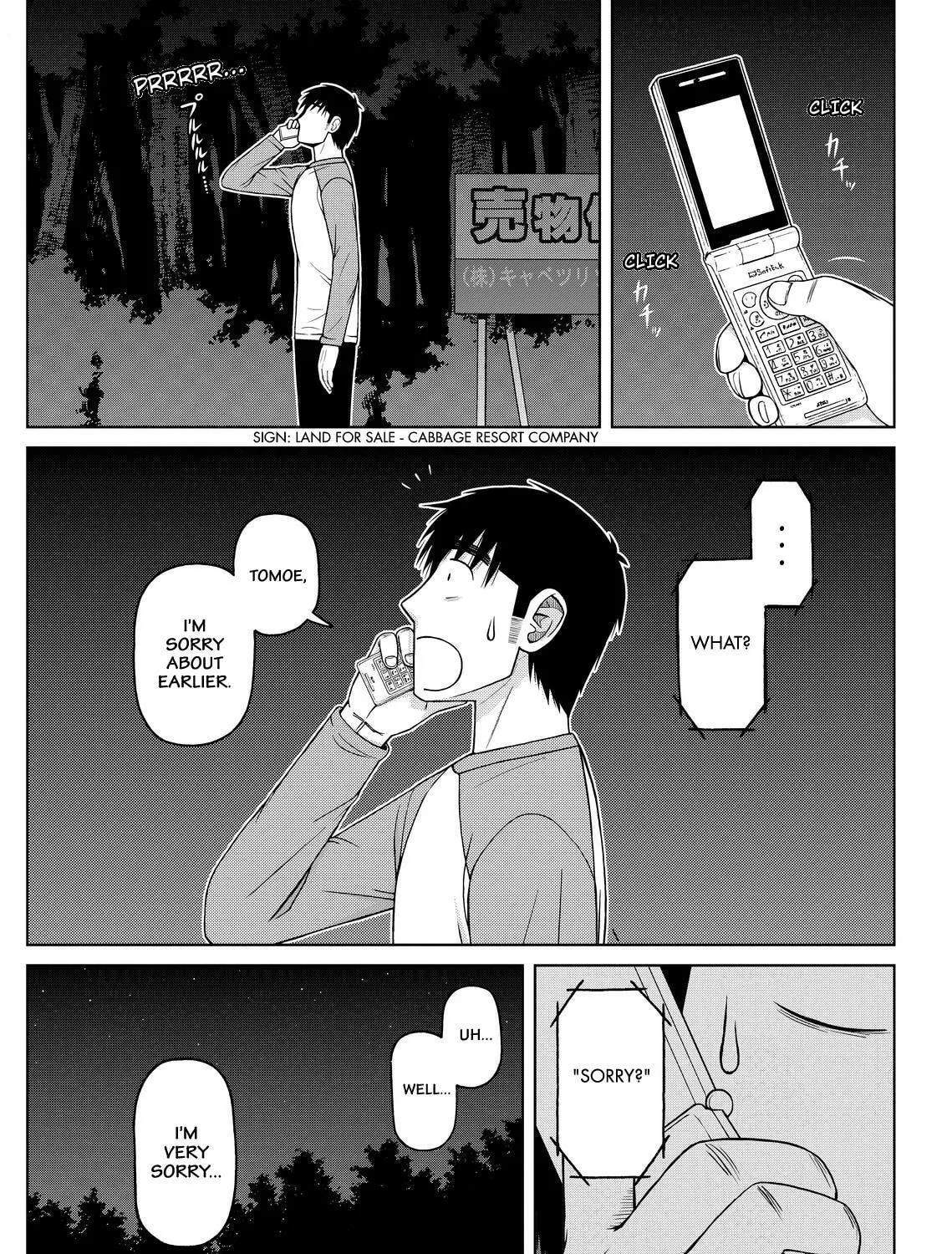 Read Silver Nina chapter 41 image 28 on Lezhin