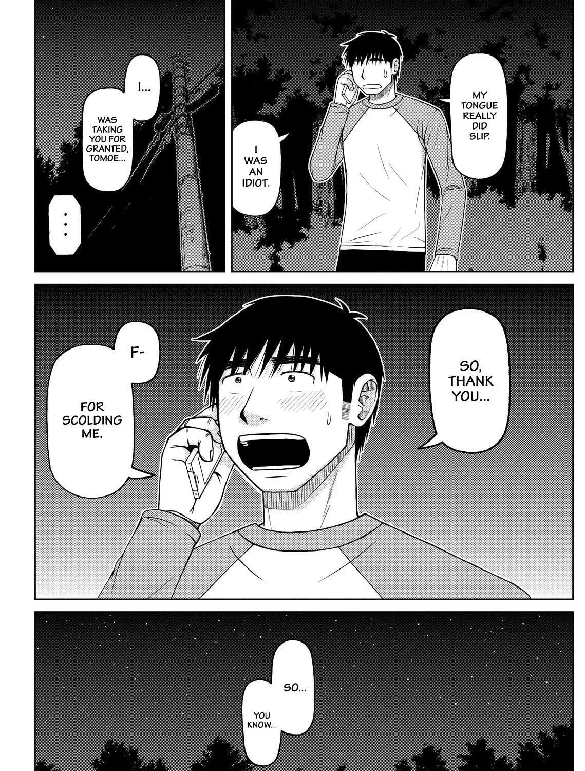 Read Silver Nina chapter 41 image 30 on Lezhin