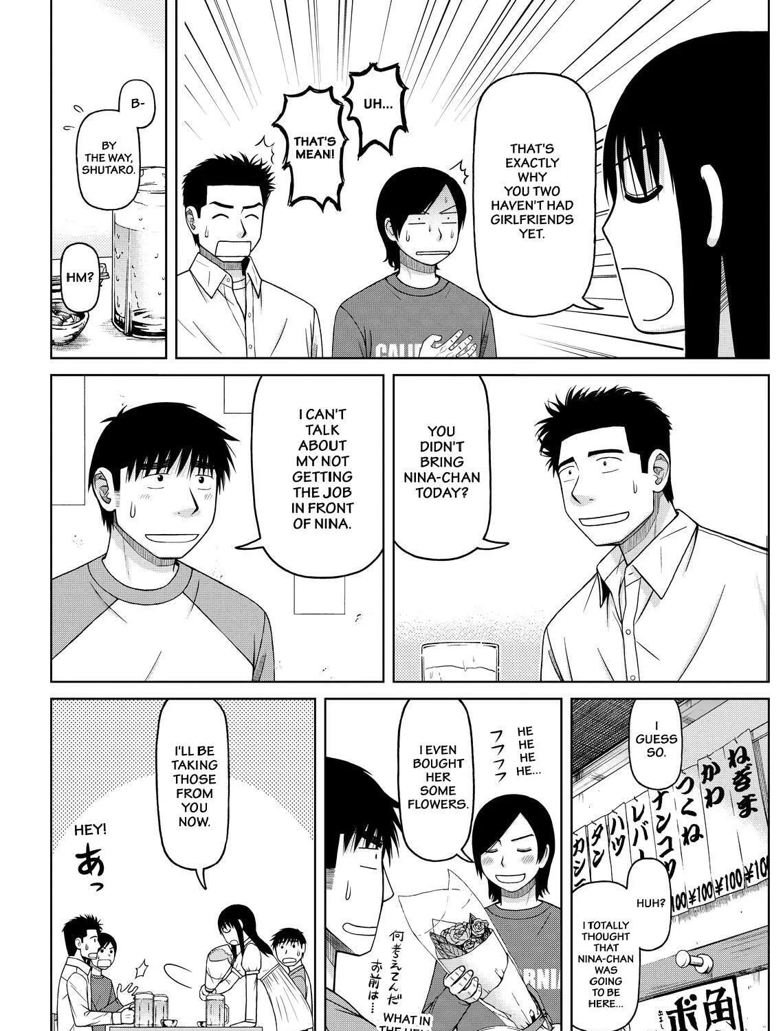 Read Silver Nina chapter 41 image 6 on Lezhin