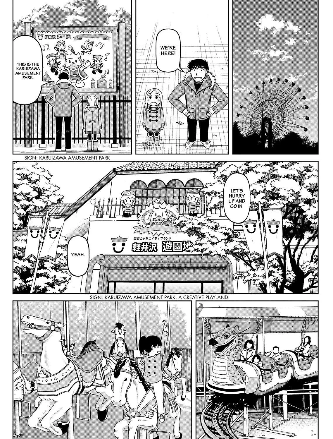 Read Silver Nina chapter 42 image 14 on Lezhin
