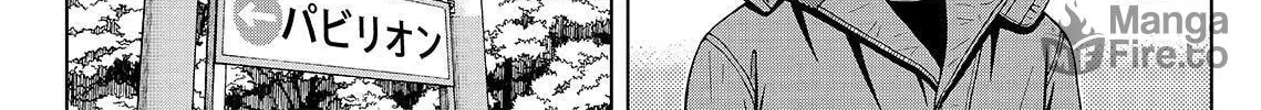 Read Silver Nina chapter 42 image 17 on Lezhin