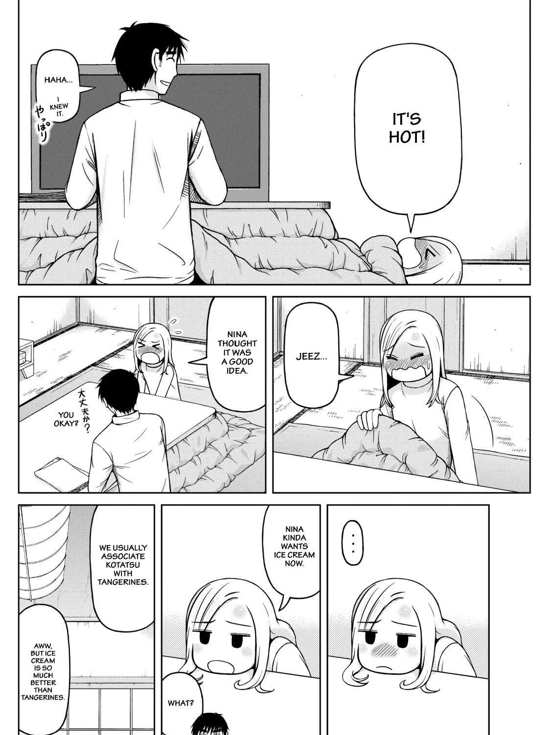 Read Silver Nina chapter 44 image 14 on Lezhin
