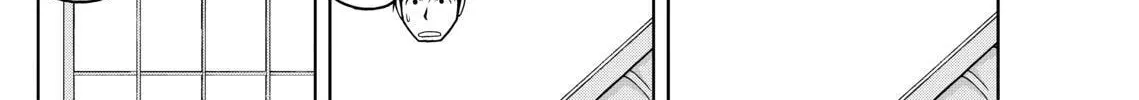 Read Silver Nina chapter 44 image 15 on Lezhin