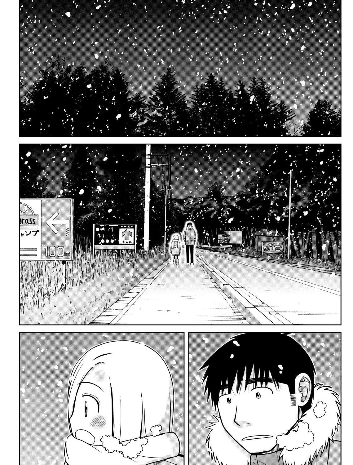 Read Silver Nina chapter 44 image 28 on Lezhin