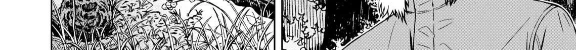 Read Silver Nina chapter 45 image 1 on Lezhin