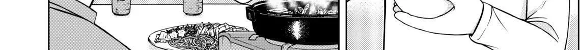 Read Silver Nina chapter 45 image 25 on Lezhin