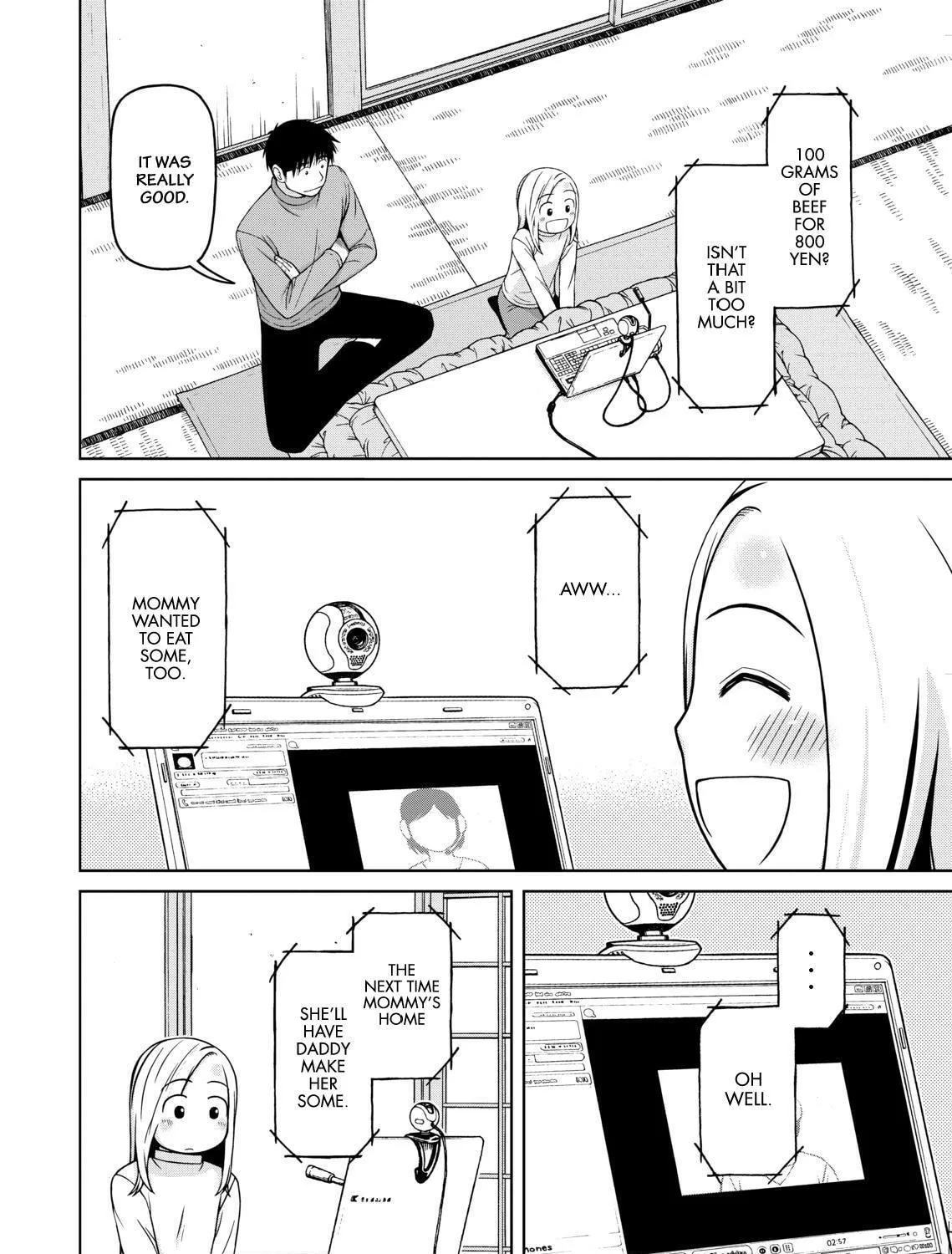 Read Silver Nina chapter 45 image 28 on Lezhin