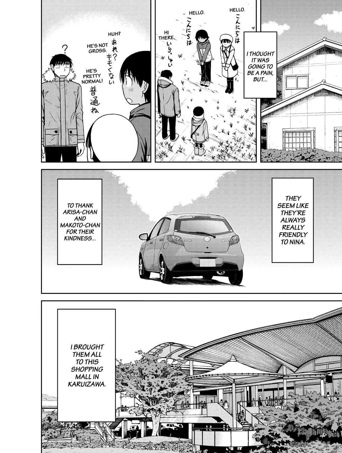 Read Silver Nina chapter 46 image 6 on Lezhin