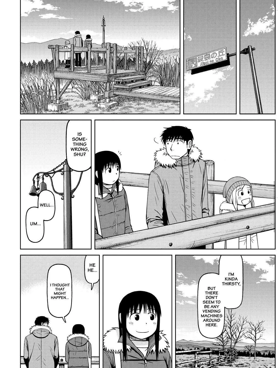 Read Silver Nina chapter 47 image 18 on Lezhin
