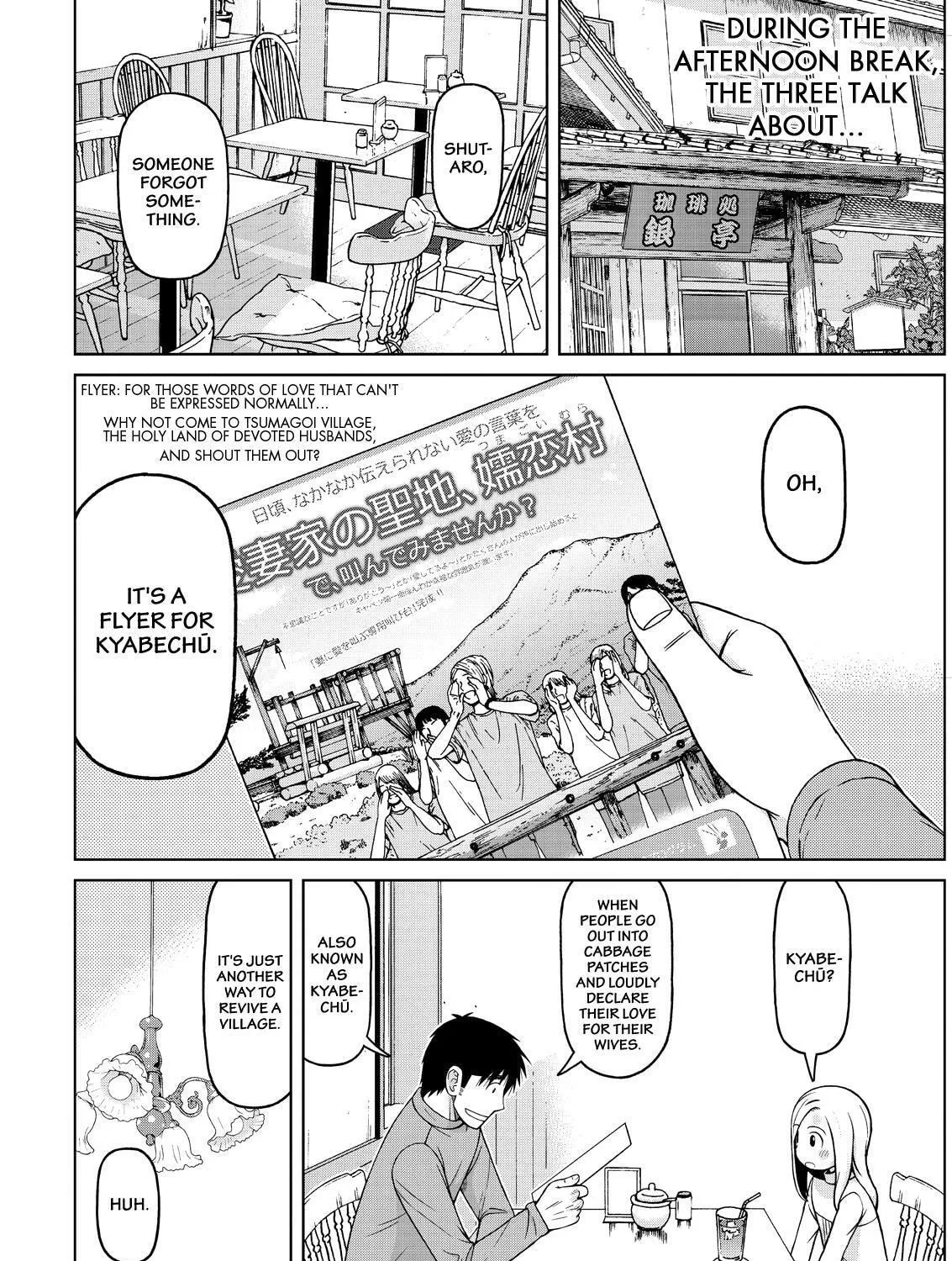 Read Silver Nina chapter 47 image 2 on Lezhin