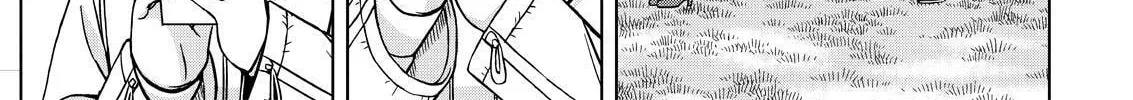Read Silver Nina chapter 47 image 21 on Lezhin
