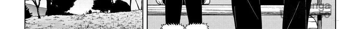 Read Silver Nina chapter 47 image 23 on Lezhin