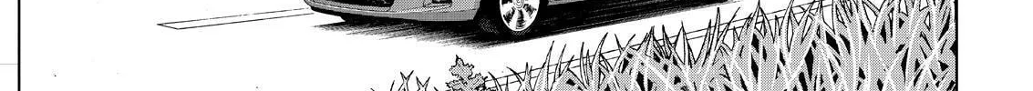 Read Silver Nina chapter 47 image 33 on Lezhin