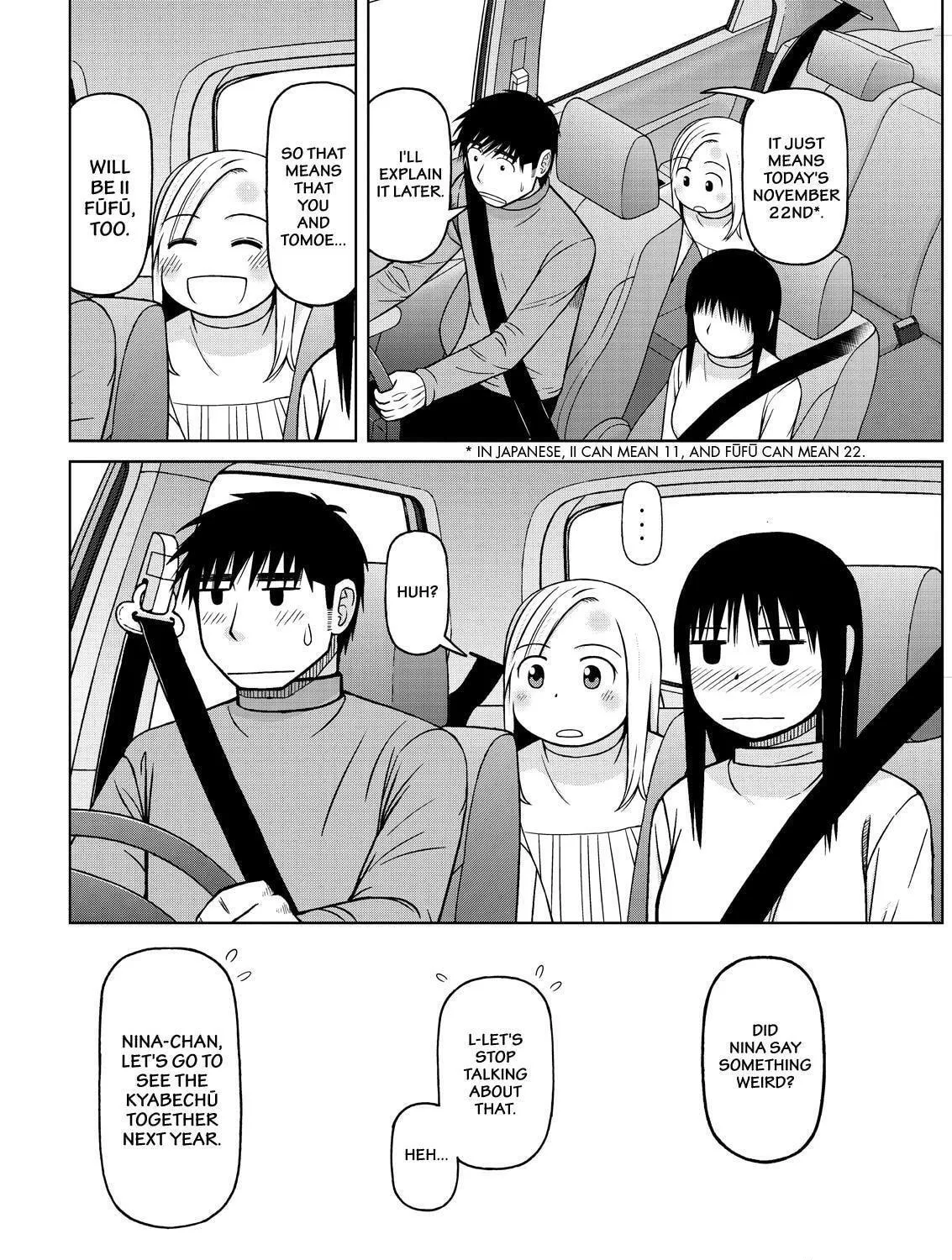Read Silver Nina chapter 47 image 34 on Lezhin