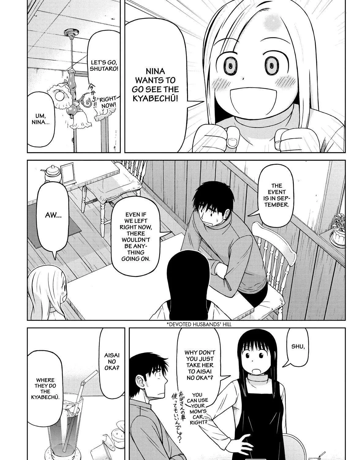 Read Silver Nina chapter 47 image 6 on Lezhin