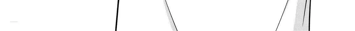 Read Silver Nina chapter 49 image 1 on Lezhin