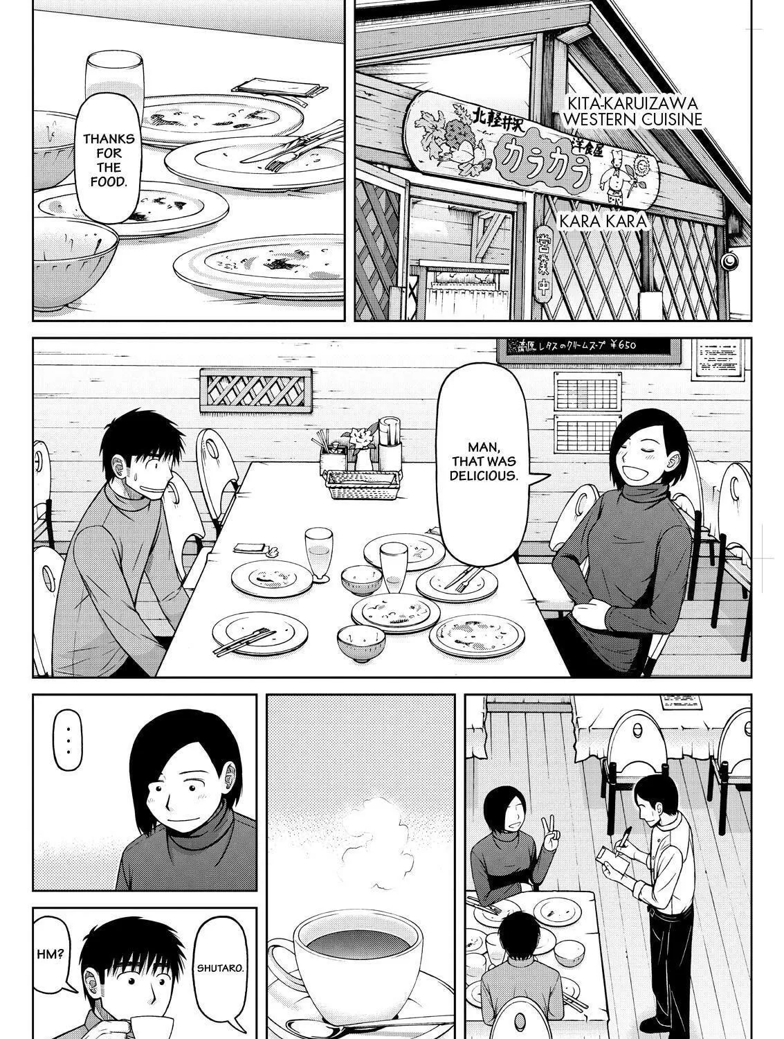 Read Silver Nina chapter 49 image 10 on Lezhin