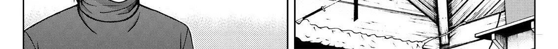 Read Silver Nina chapter 49 image 15 on Lezhin