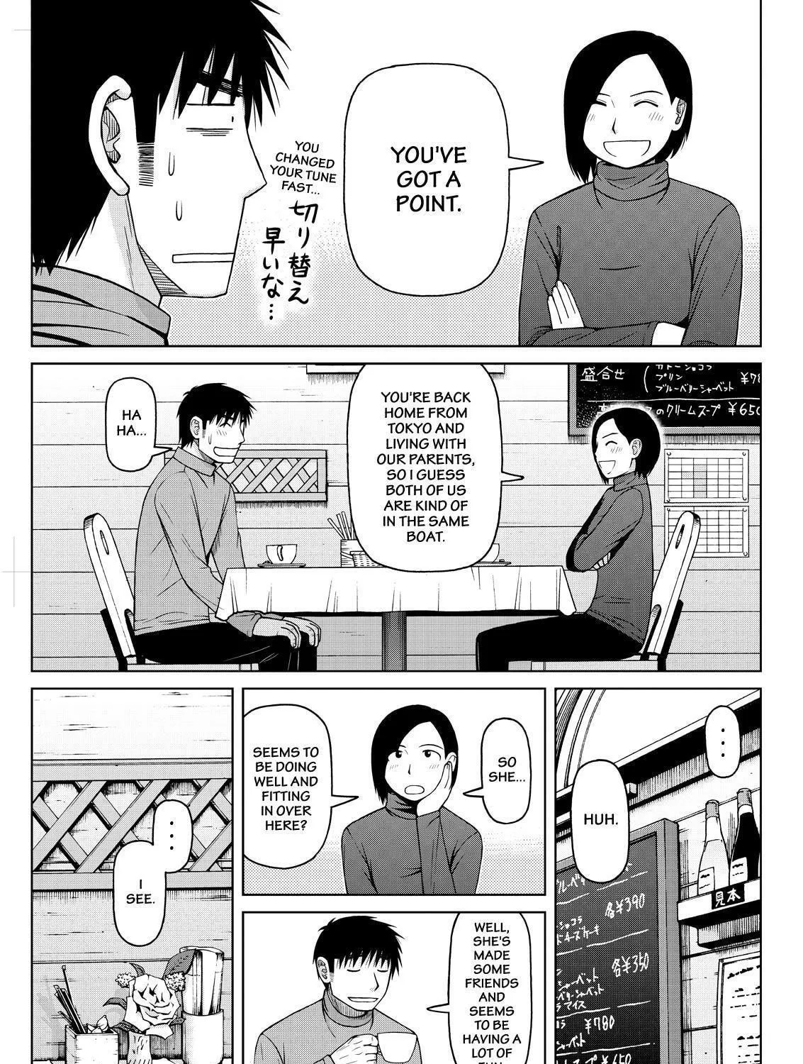 Read Silver Nina chapter 49 image 16 on Lezhin