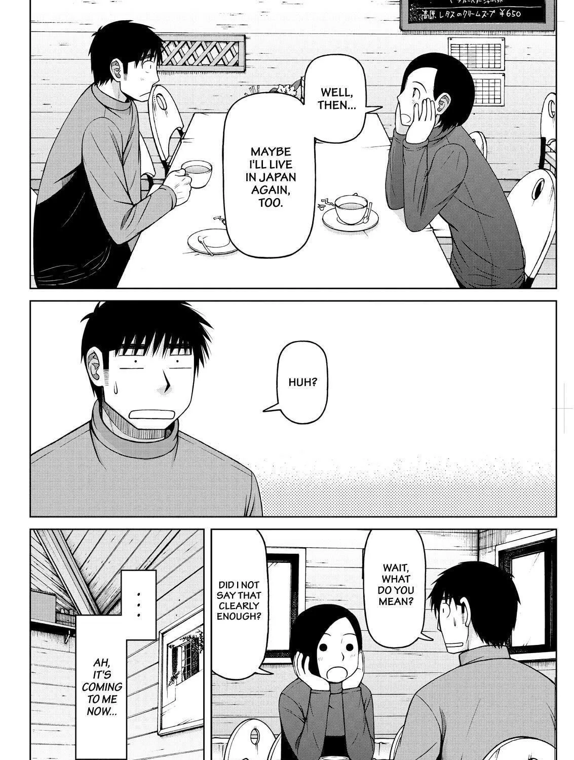 Read Silver Nina chapter 49 image 18 on Lezhin