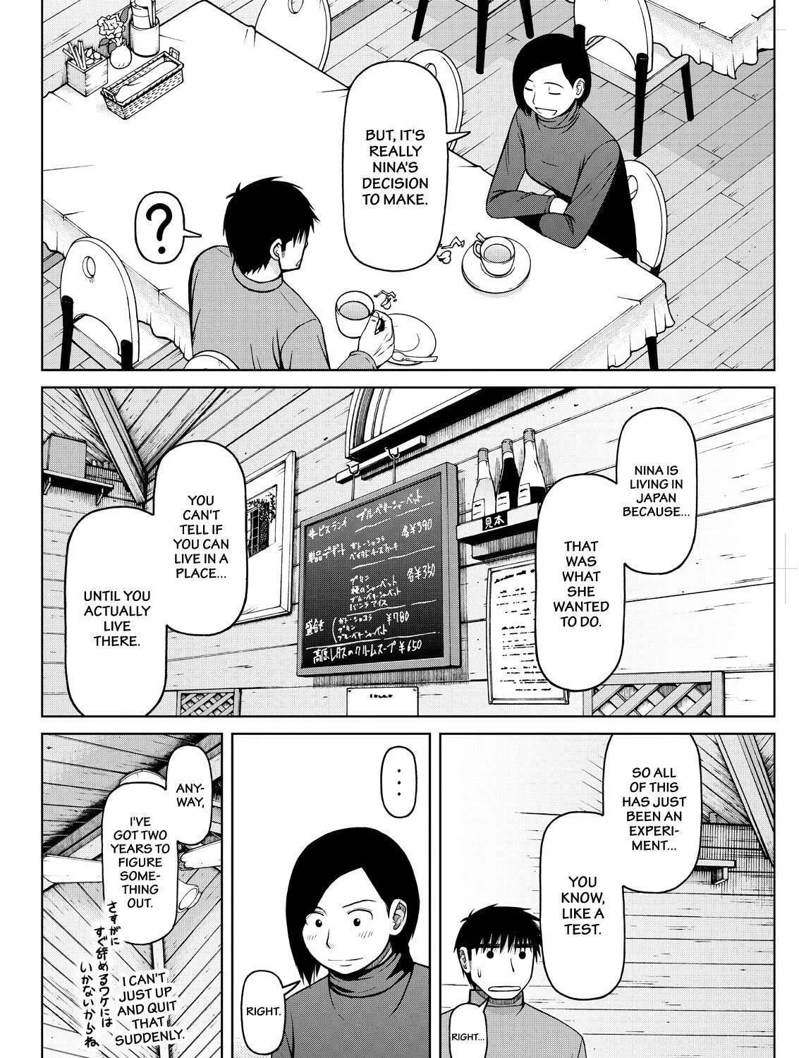 Read Silver Nina chapter 49 image 22 on Lezhin