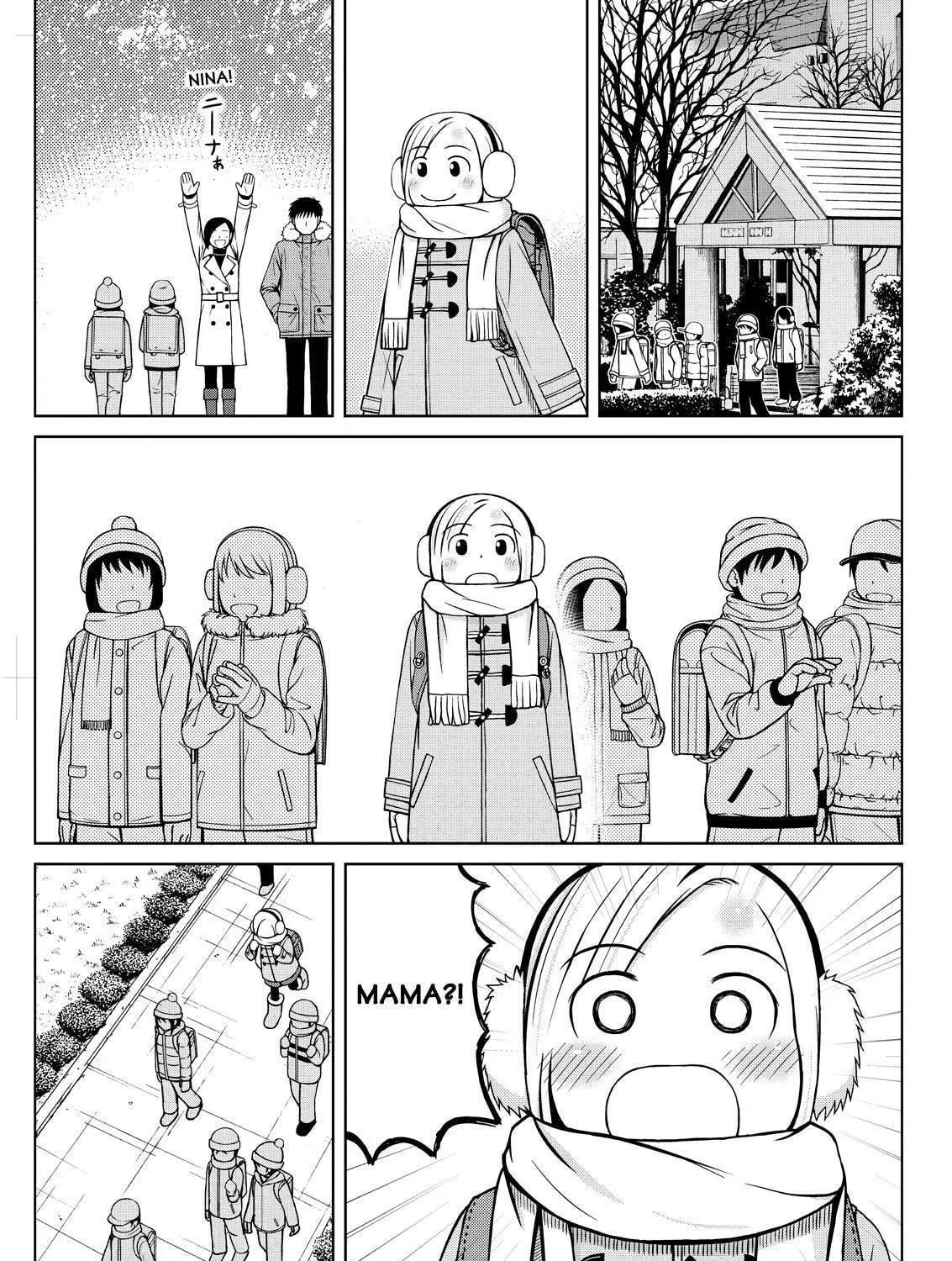 Read Silver Nina chapter 49 image 28 on Lezhin