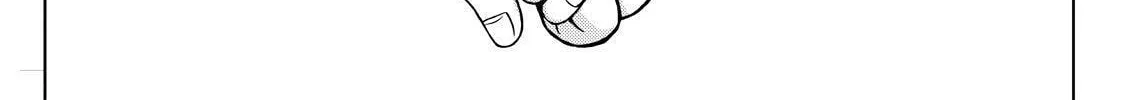 Read Silver Nina chapter 49 image 33 on Lezhin