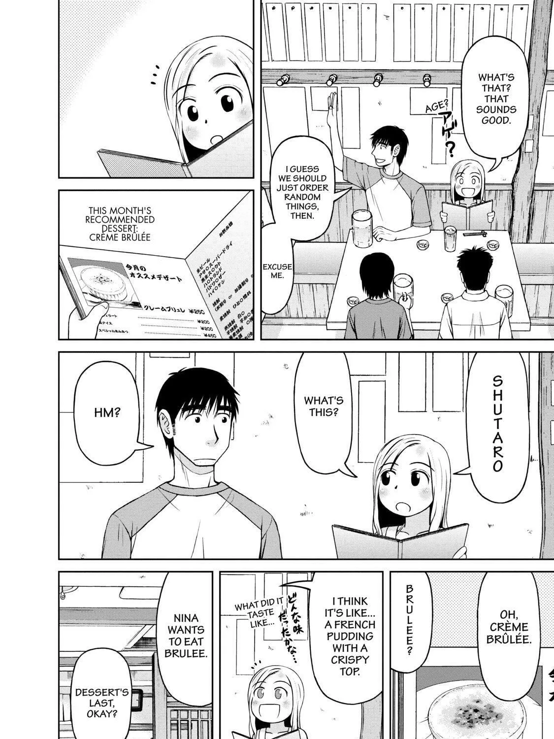 Read Silver Nina chapter 5 image 10 on Lezhin