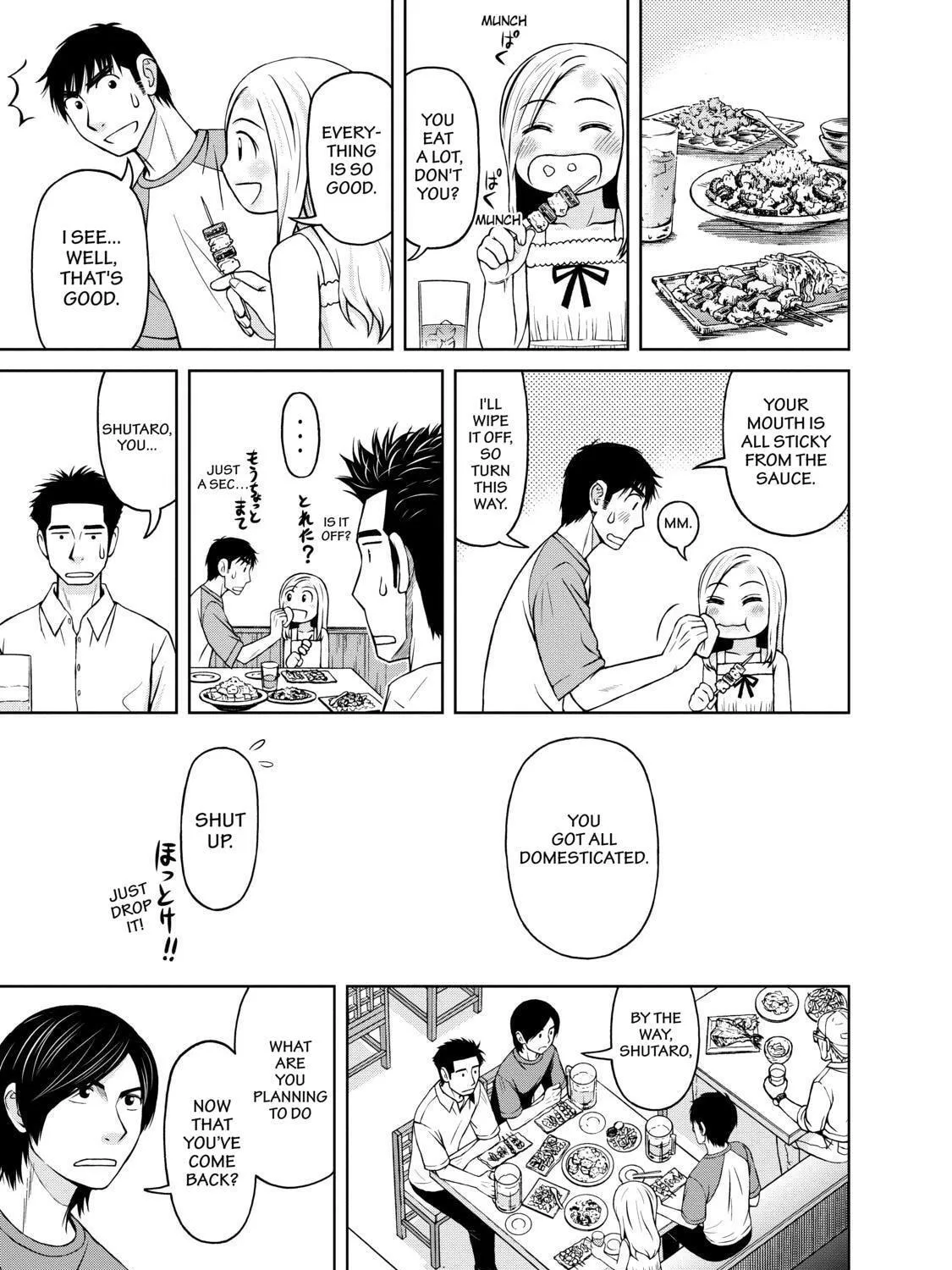 Read Silver Nina chapter 5 image 16 on Lezhin