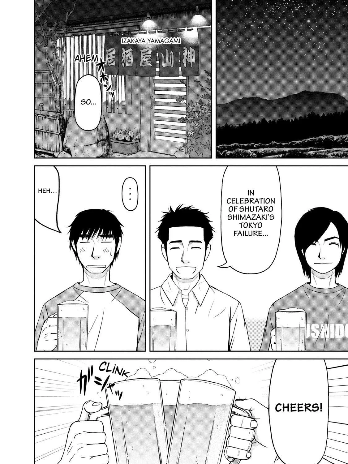 Read Silver Nina chapter 5 image 2 on Lezhin