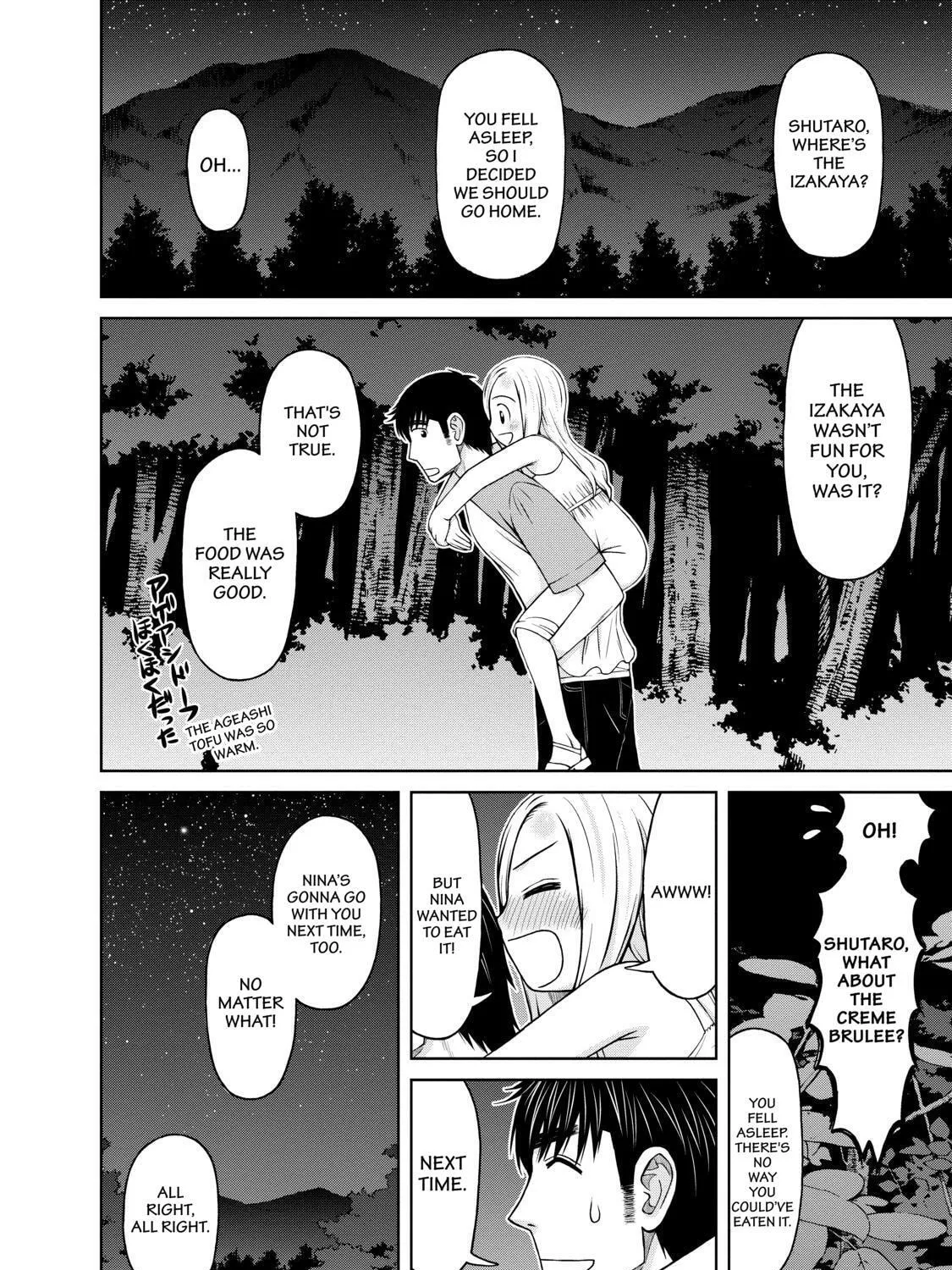Read Silver Nina chapter 5 image 30 on Lezhin