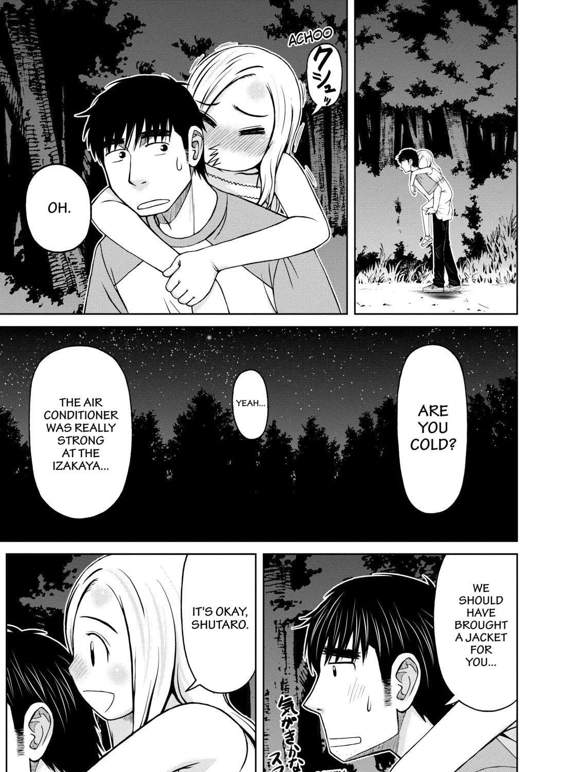 Read Silver Nina chapter 5 image 32 on Lezhin