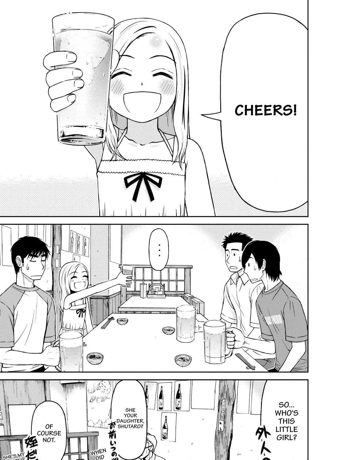 Read Silver Nina chapter 5 image 4 on Lezhin